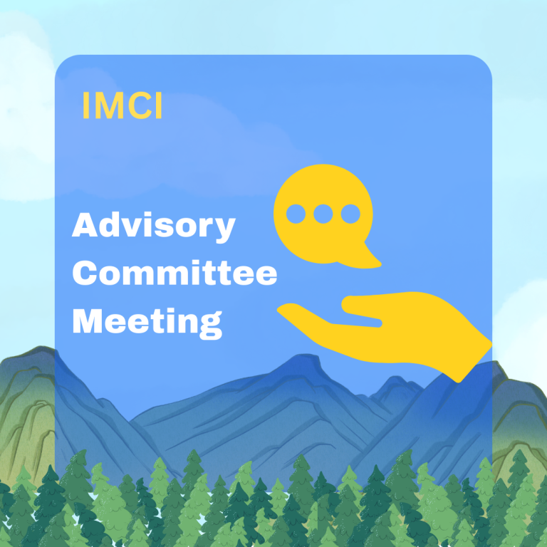 Event: Advisory Committee Meeting